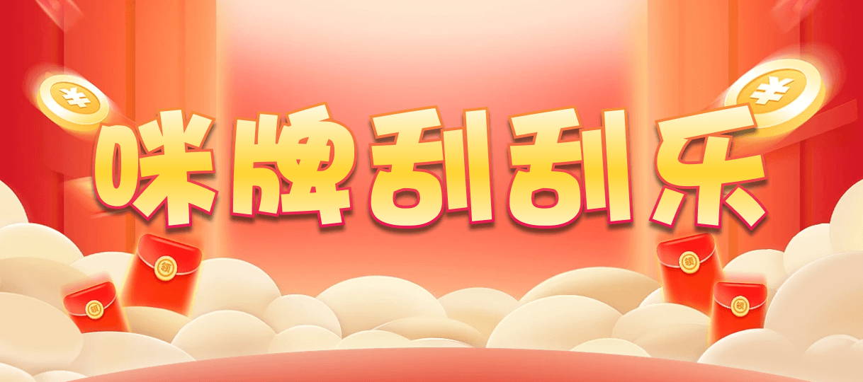 加拿大2.8,预测,在线,加拿大2.8在线,加拿大pc2.8预测,在线预测,加拿大2.8在线预测,加拿大在线咪牌,组合